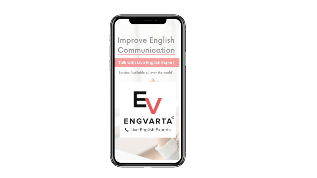 EngVarta