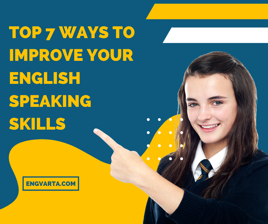 7-strategies-to-improve-your-english-speaking-skills