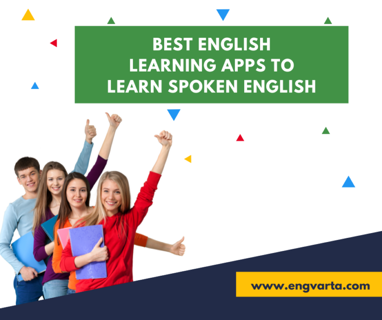 Best English Learning Apps to learn Spoken English