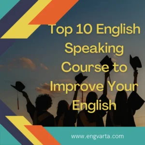 10 Best English speaking courses to learn English