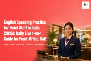Confident Indian hotel front-office professional behind reception desk in 5-star hotel lobby — English speaking practice for hotel staff 2026