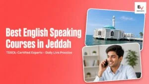 best english speaking courses in jeddah — banner