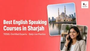 best english speaking courses in sharjah — banner