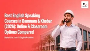best english speaking courses in dammam — banner